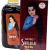 Metro Shikakai Hair Oil 160ml Pack of 2+ Free Clinic Plus Strong & Long Shampoo - Image 4