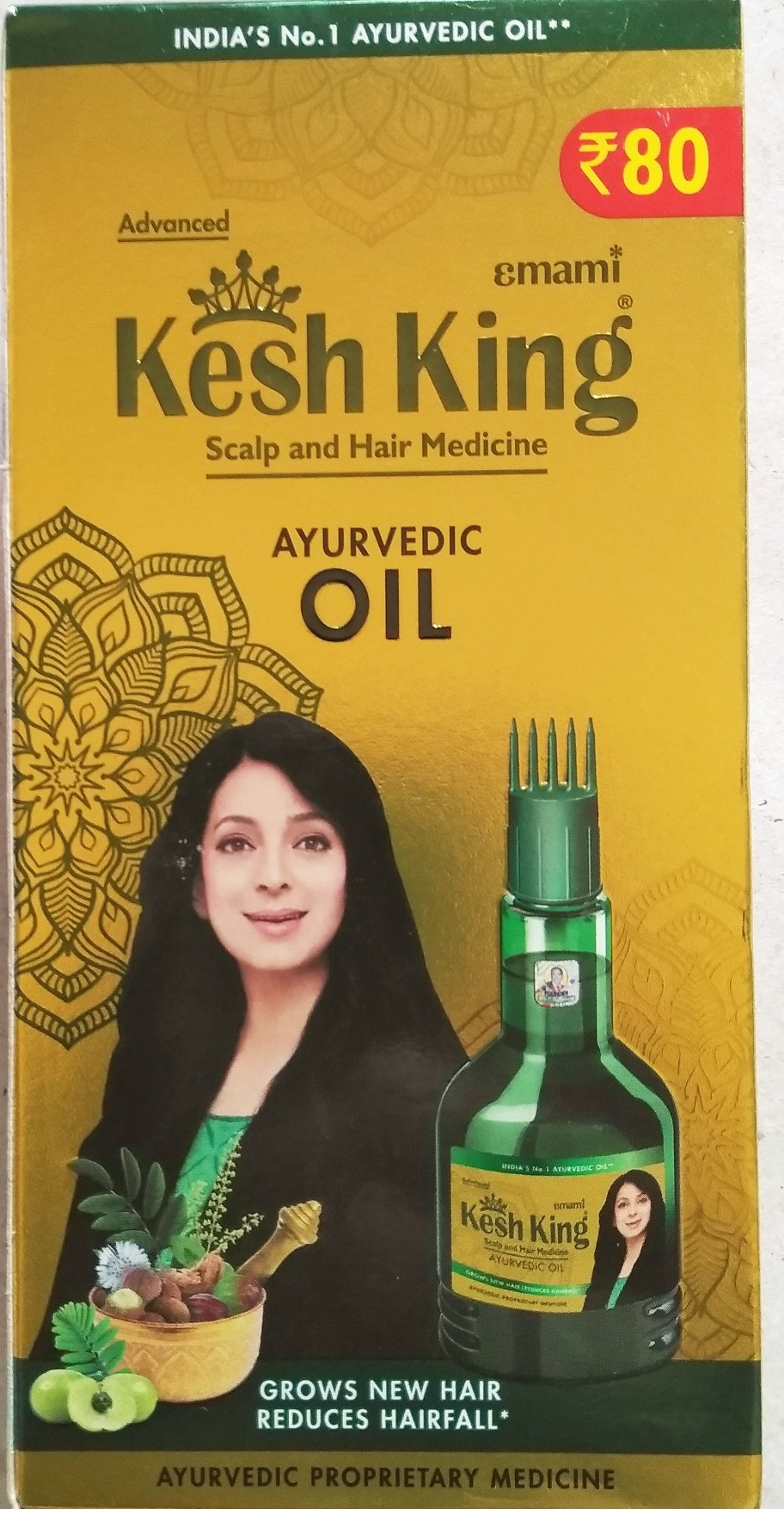 Benefits of Maintaining Hair With Kesh King Ayurvedic Hair Oil