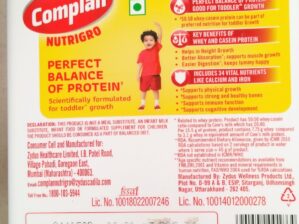 Complain Powder (400g) Pack of 1