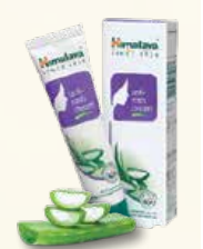 Himalaya Anti-Rash Cream