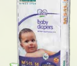 Himalaya Baby Diapers all size