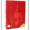 Bingo New year Diary 2022 124 DD pack of 2 - Image 2