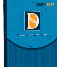 Bingo New year Diary 2022 222 SD pack of 1
