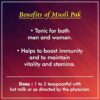 Baidyanath Asli Ayurved Musli Pack 100g (Pack of 2) - Image 4