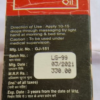 LG Jaapani Super Tilla Oil 15ml - Image 2