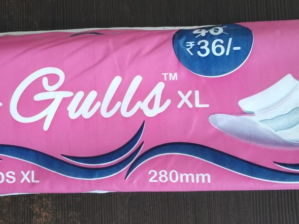 Gulls XL 6 pads 280mm pack of 3