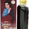 Metro Shikakai Hair Oil 160ml Pack of 2 + Set Wet Style Gel Free - Image 2