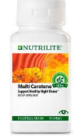 Amwy Nutrilite Multi Carotene 90N (Softgels)