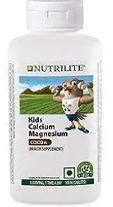 Amway Nutrilite Kids Akulain Calcium Magnesium Cocoa , 100 N Tablets