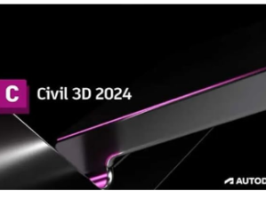 Autodesk Civil 3D 2024 | 1 User 1 Year Subscription | PC or Mac | Email delivery
