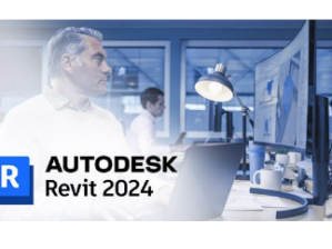 Autodesk Revit 2024 | 1 Year Subscription | Windows or Mac | 2 Hours Email Delivery